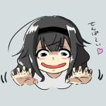おけけ
