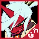 大久保くん