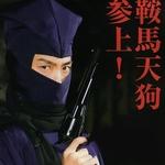 やぎ