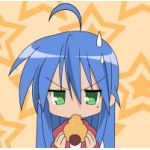 びえ