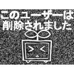 めたらしだんご