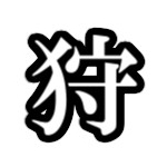 Tusk