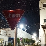 --
