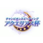 やまもそ