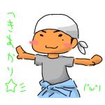 つきあかり