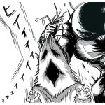 hori