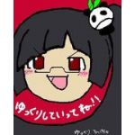 しらぴ～