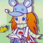 メシル