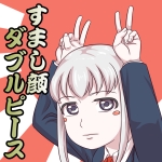 半蔵