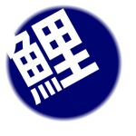コイ