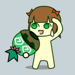 にゃそる