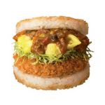 ライスバーガー