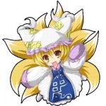 うさ