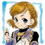 シェリ