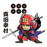 初見