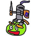 スラム