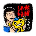 アル∄