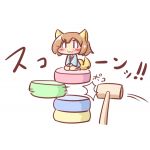 めどやん