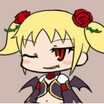 カーレッジ