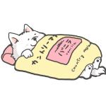 yammy