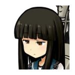 はつか