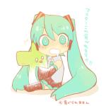 mochi