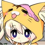 りんにー