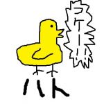 ゆっくり新兵