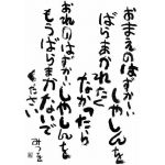 userPhoto