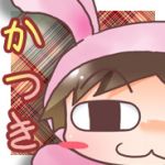 克樹