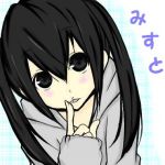 雨音朱李