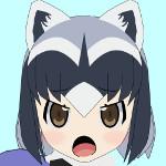 neguse