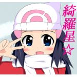 やまぴー
