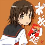 ポッキー