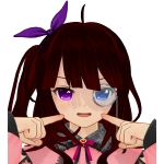 にんどう