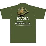cop471us