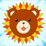くまたいよう