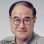 なし