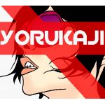 Gaasu