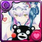 け☆