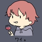 赤介