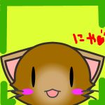 るねたん