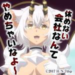 ブラック
