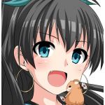 ひふみ歌
