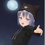 遠弥