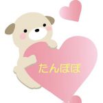 タンポポ♪