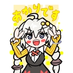 Aoichi