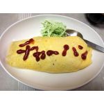 ぷろへ