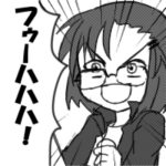 江須沢ちゃり