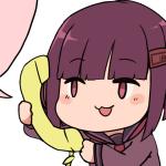 泉門コウ